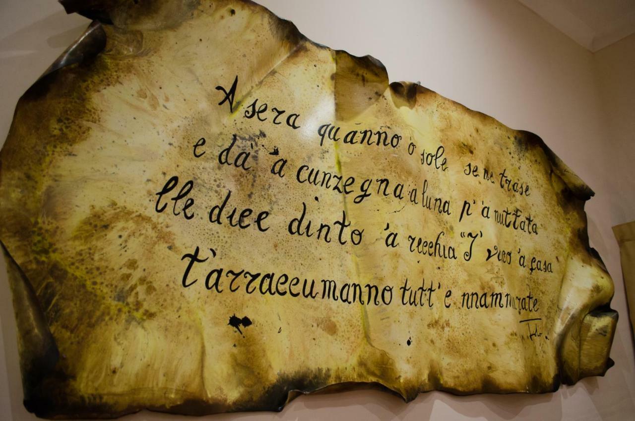 B&B Sosta Flegrea Νάπολη Εξωτερικό φωτογραφία